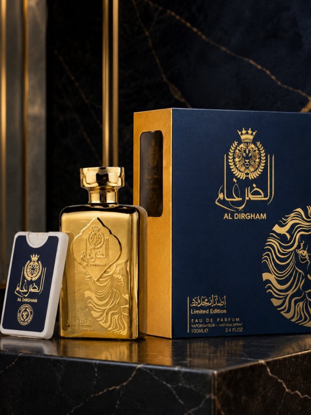 Al Dirgham Limited Edition Men's EDP 100Ml 3.4 oz + Pocket Spray Gift Set